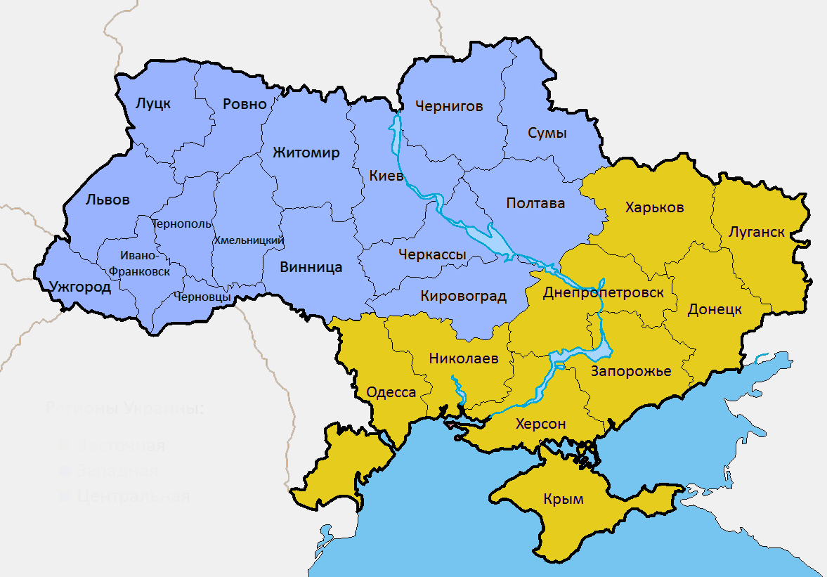 Регулярная уборка по всей Украине от Handy!